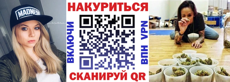 Как найти закладки Волхов АМФЕТАМИН  СК  Меф мяу мяу  ГАШИШ  Бошки Шишки  Cocaine 