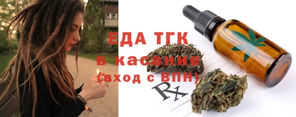 эйфоретик Аркадак