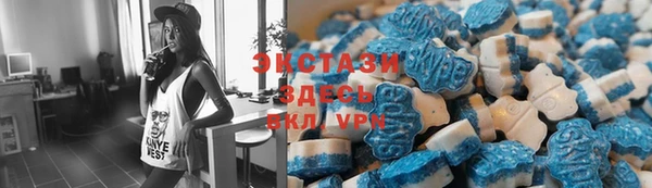ПСИЛОЦИБИНОВЫЕ ГРИБЫ Алексин