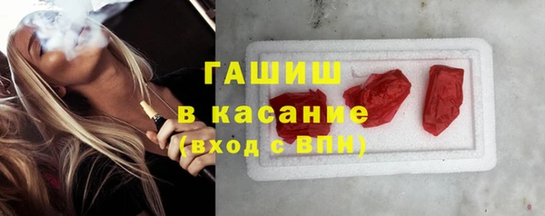 эйфоретик Аркадак