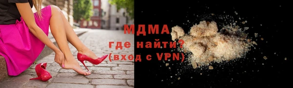 ПСИЛОЦИБИНОВЫЕ ГРИБЫ Алексин