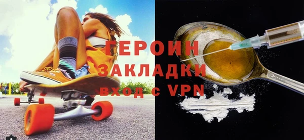 эйфоретик Аркадак