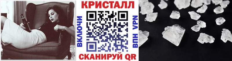 Первитин витя  mega ССЫЛКА  Волхов 