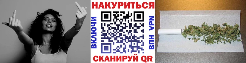 Канабис MAZAR  kraken маркетплейс  Волхов  закладка 